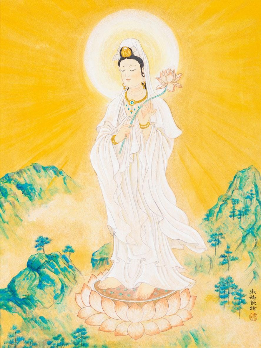 Guanyin: A Thousand Years of Compassion in China