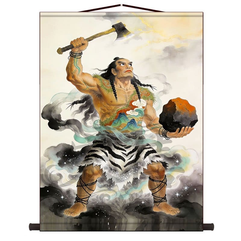Pangu Separates Heaven and Earth: The Chinese Creation Story