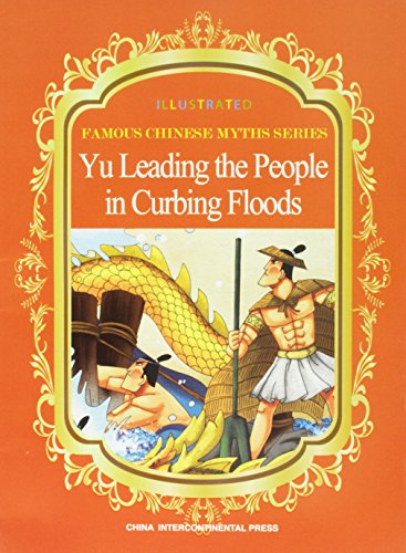 The Nine Provinces: How Yu the Great Mapped Ancient China